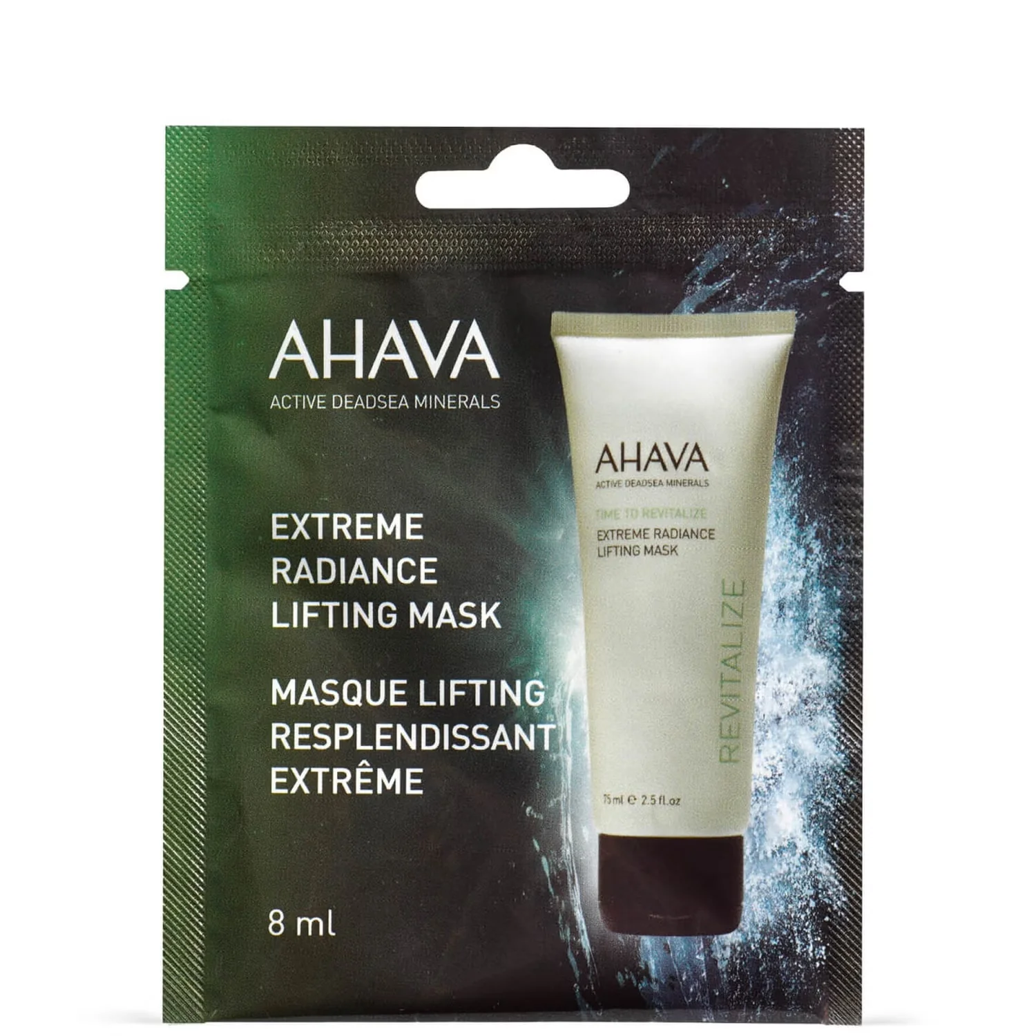 AHAVA Mask Moments - 6 single-use masks - Image 2