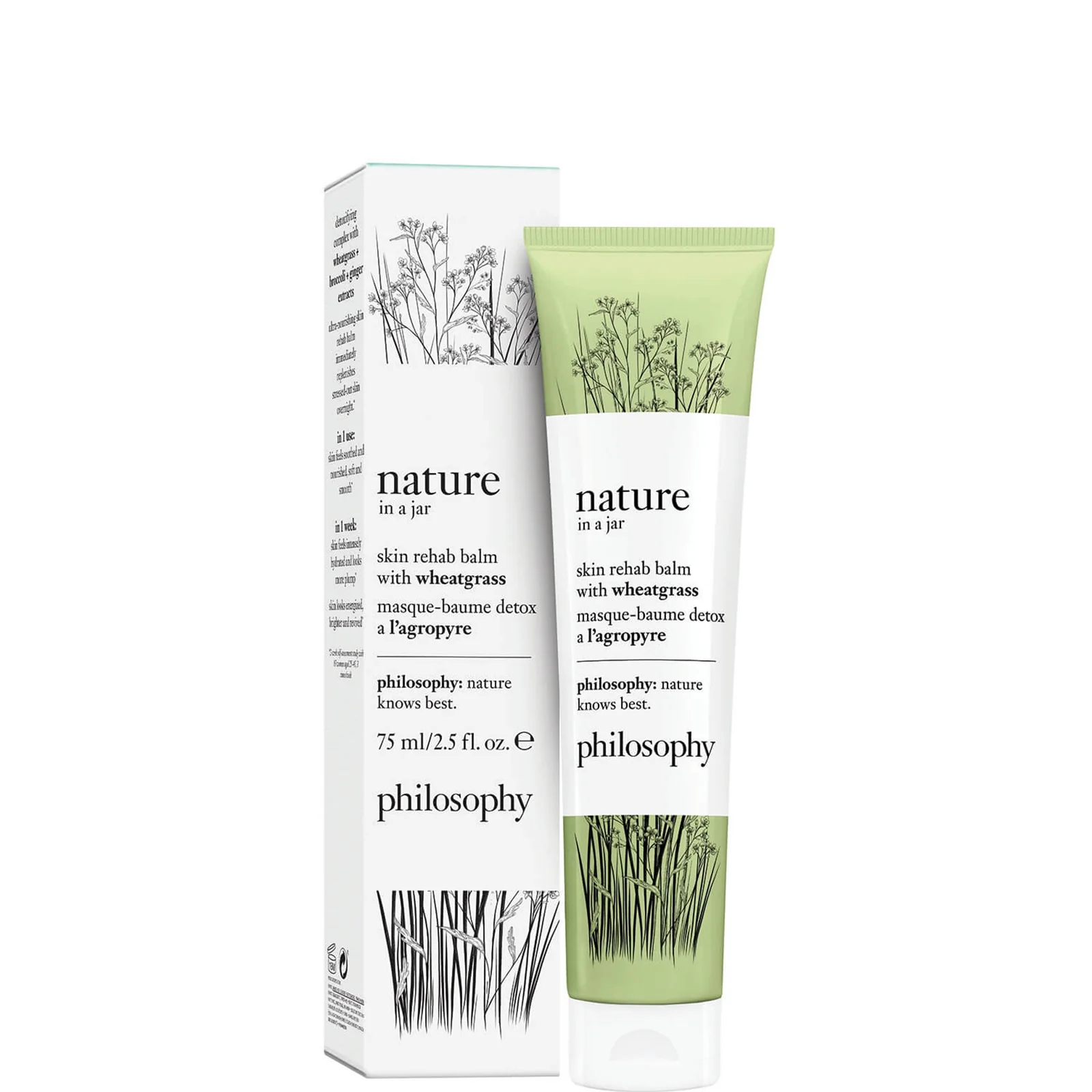 philosophy Nature in a Jar Wheatgrass Mask 74ml - Image 3